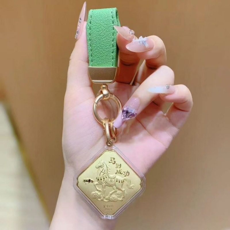 新款足金999马到成功招财钥匙扣生肖马个性皮革包包挂件车挂饰品,节庆用品/礼品,钥匙扣,淘宝优惠券,粉丝福利购,淘宝优惠卷