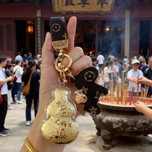 水贝黄金999皮革小马上上签足钥匙扣包包手机挂件送女友小礼物