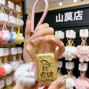 可爱兔配黄金吉言金片足金999钥匙扣挂件包包手机挂饰新时潮礼物