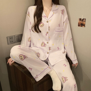 新款 长裤 2025春秋季 睡衣女云朵棉长袖 可爱卡通开衫 休闲家居服套装