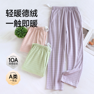 产后坐月长裤 德绒保暖高腰不勒肚子孕妇裤 带调节外出 月子裤 秋冬款
