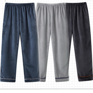 冬季男士牛奶绒纯色单条睡裤中青老年人保暖加厚宽松加肥加大长裤