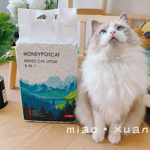 喵选|蜜罐猫混合猫砂豆腐砂膨润土活性炭5合1除臭5袋18kg顺丰包邮