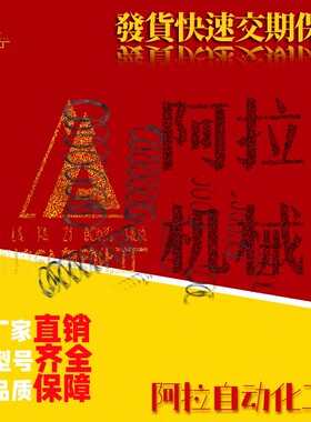 弹簧YUTT/E-YUTT-D3/4/5/6/8-L5/L10/15/20/30/35/40/45/50/60/70