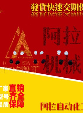 SMC真空吸盘ZP3-015UN ZP3-T02UN ZP3-T035UN ZP3-015US 02US 035