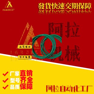 D13 D23 D22 D18 D19 D15 D14 D21 O型圈XTM51 D20 D17