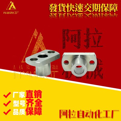 定位销衬套 JBN/JBNM-P5 6 8 10 12 13 15 16 20 25 YER31/YER32