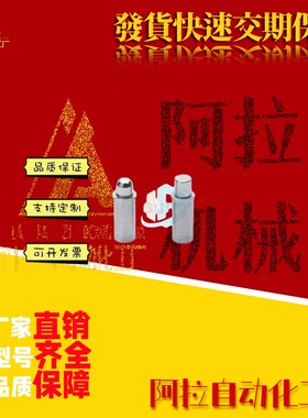 ZAS21/22/-D-H/C-MPFS/C-MPJS2 3 4 5-1.5 3 4弹簧柱塞定位销/柱