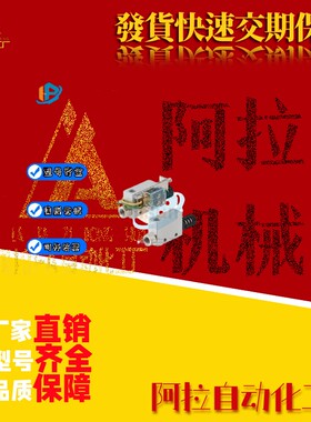 C-VUES05/10/15/20/25/30  真空发生器  方形带消声器   现货销售