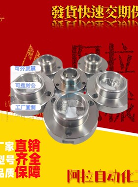 凸轮套快速锁紧器QCTH0525 0834-10-14S-20S-N/B-SUS BLL01/11/21