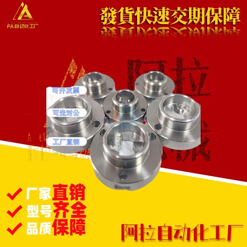 凸轮套快速锁紧器QCTH0525 0834-10-14S-20S-N/B-SUS BLL01/11/21