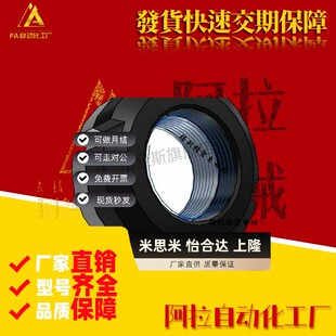 M50 圆螺母 M36 M42 M45 M40 TBK74 M39 M72 M48 钢淬火发黑