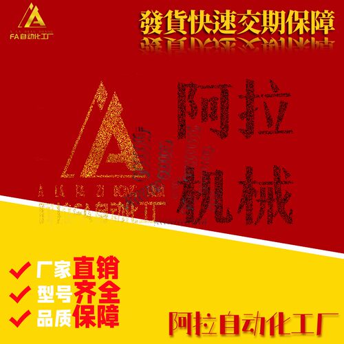 上隆 压缩弹簧SUML-D2D3D4D5D6D8D10D12D13D16D20-L5L30L45L60L80