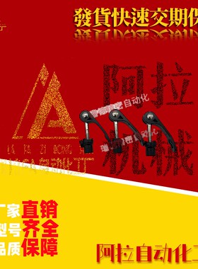 折叠手柄锁紧螺丝快速拆卸螺杆凸轮把手螺钉压紧螺栓黑色 调节整