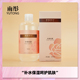 补水提亮肤色 玫瑰纯露 玫瑰花水500ml 新品 雨彤推荐
