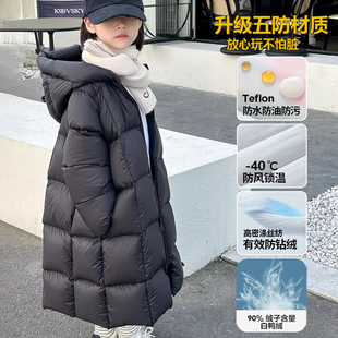 东北巨厚儿童羽绒服极寒零下40度95白鸭绒中长款男女中大童外套