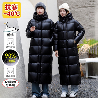 东北超厚羽绒服男女冬季