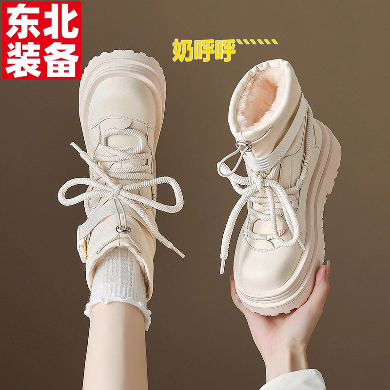 厚底雪地靴女冬季加绒东北