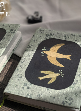 雁归时 文艺绿色系飞鸟手帐本 A5A6hobo书衣日记本 可定制活页本