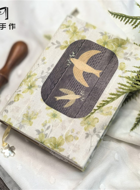 雁归时 文艺绿色系飞鸟手帐本 A5A6hobo书衣日记本 可定制活页本