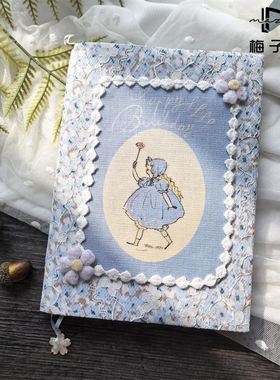 10+款 A5定页书衣合集 复古可爱仓桥女孩手帐书套 手工手账日记本