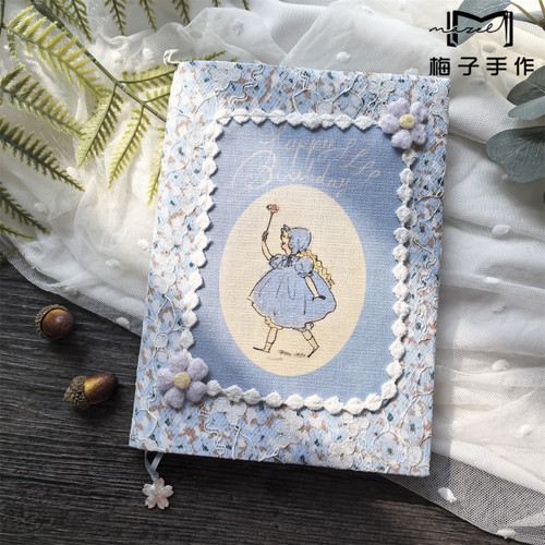 复古可爱风手帐书衣手账日记本