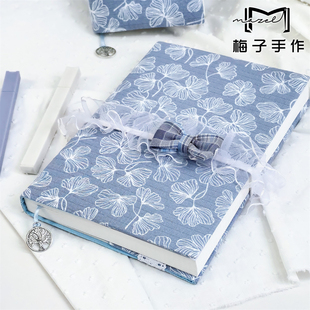 蓝色叶脉 A5A6手账本书衣 weeks方形网格日记本简约植物手帐礼物