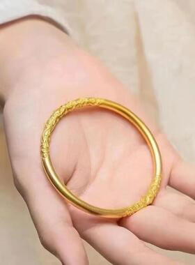 复古越南沙金色草纹宫廷风手镯