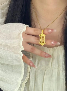 不退色镶锆如意算盘项链时尚轻奢