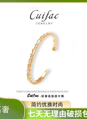 轻奢镶钻爆闪高级感不掉色显白显气色经典小众简约百搭女项链