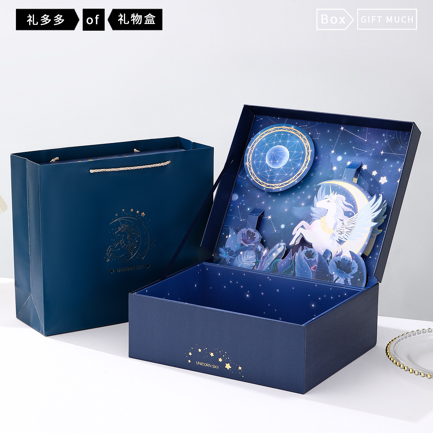 礼物盒子高级生日包装盒礼品创意礼盒空盒高级感送男生装烟大号,节庆用品/礼品,糖盒/糖盒配件,淘宝优惠券,粉丝福利购,淘宝优惠卷