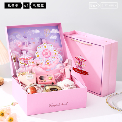 礼物盒子生日礼盒空盒大号