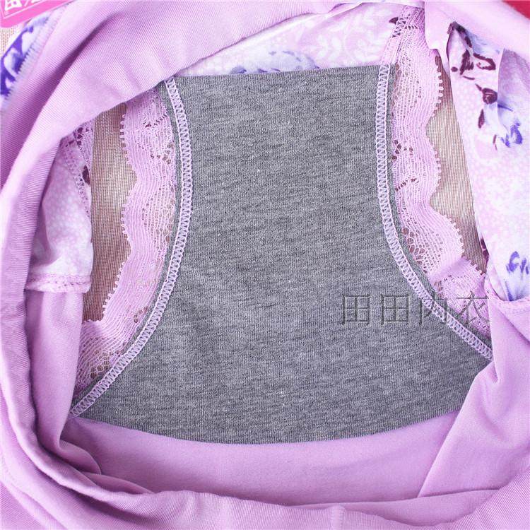 Slip jeunesse sexy en soie Ice - Ref 641671 Image 4