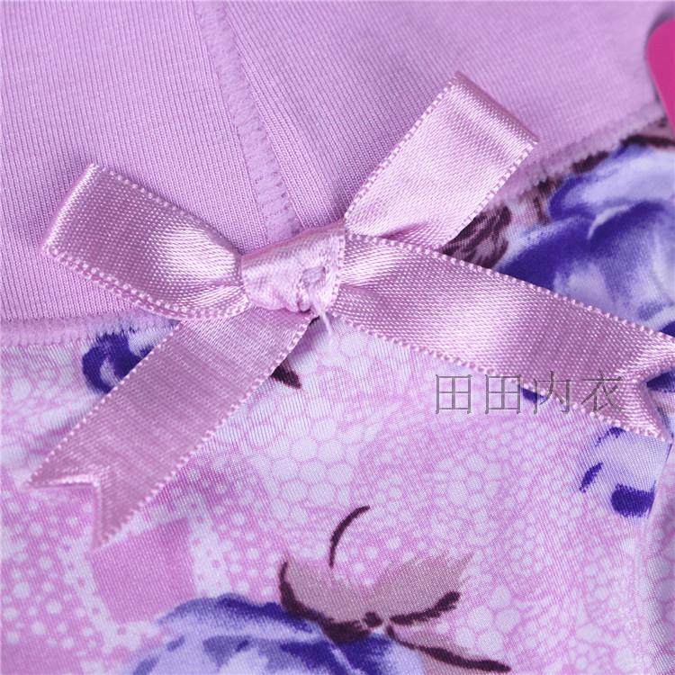 Slip jeunesse sexy en soie Ice - Ref 641671 Image 3