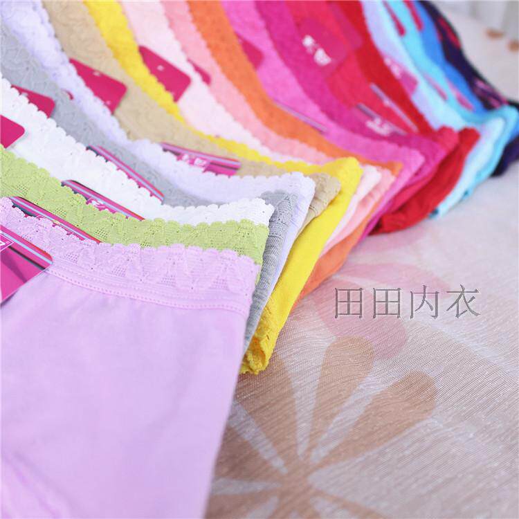 Slip jeunesse en coton - Ref 641918 Image 5