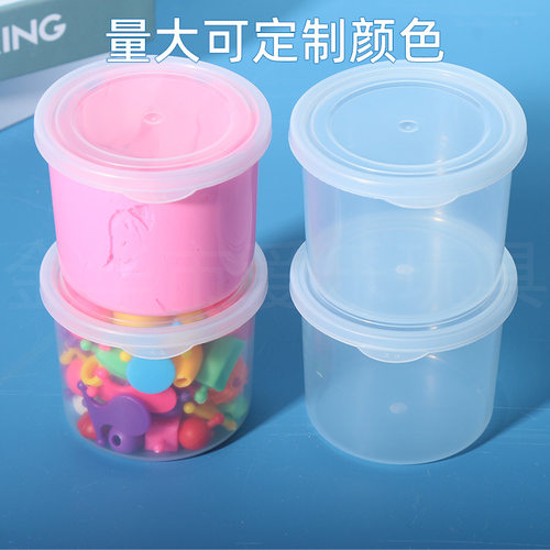 太空玩具彩泥沙水晶泥起泡胶杯子