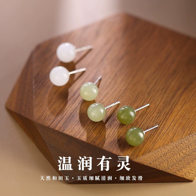 [温婉]S925纯银精致圆形天然和田玉碧玉耳钉复古百搭高级新款耳饰