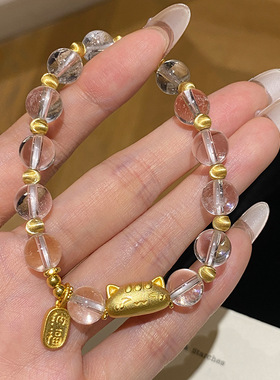 通体纯银天然白水晶法棍猫手链女