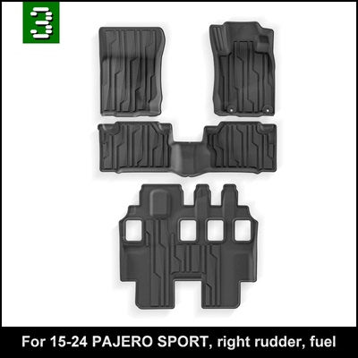 2015-2024三菱Mitsubishi PAJERO Montero SPORT劲畅专用TPE脚垫