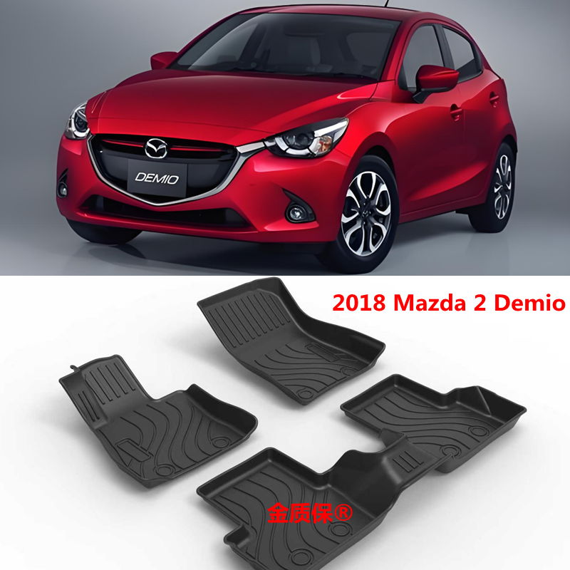 适用于2018马自达2 Demio脚垫 MAZDA 2 Demio专用TPE脚垫