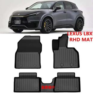 适用于LEXUS LBX脚垫雷克萨斯LBX后备箱垫LBX专用TPE橡胶脚垫右舵