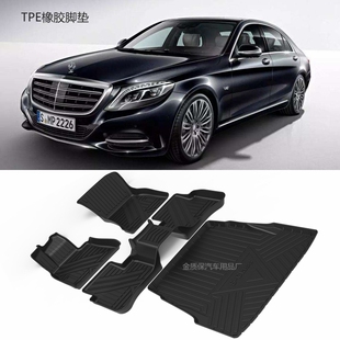 奔驰W222 S320S350S400 S450 S500 S550 S600专用TPE橡胶防水脚垫