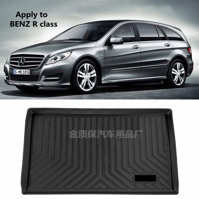 奔驰R300L R350L R320橡胶尾箱垫R400 R500L专用橡胶TPE后备箱垫