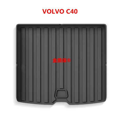 适用于VOLVO沃尔沃C40后备箱垫 C40专用TPE橡胶后备箱垫C40尾箱垫