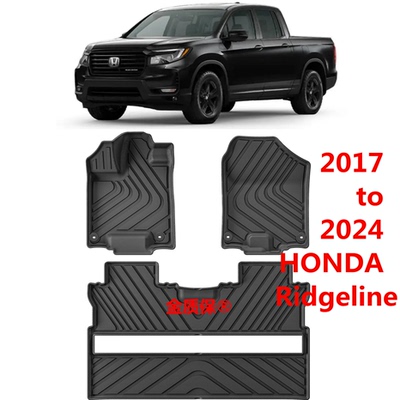 本田Ridgeline后斗垫脚垫