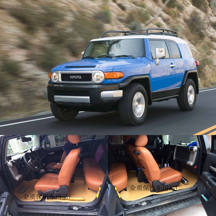 Подходит для справа Rite FJ Cruiser тахта FJ крепкая дорога тахта FJ тахта крепкая дорога FJ тахта порт справа Мрачный