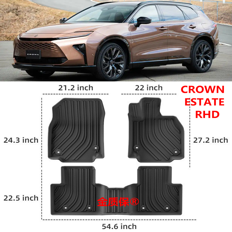 CrownEstateTPE后箱垫右舵脚垫