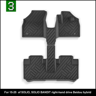 铃木Suzuki Solio Bandit mat Suzuki Solio Bandit专用右舵脚垫