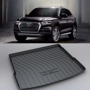 适用2018全新款奥迪q5l后备箱垫L奥迪Q5L橡胶TPE TPO专用后备箱垫