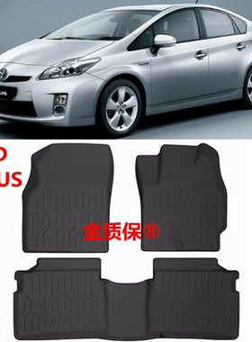 适用于丰田PRIUS脚垫PRIUS 30系专用TPE脚垫右舵右軑普锐斯脚垫右